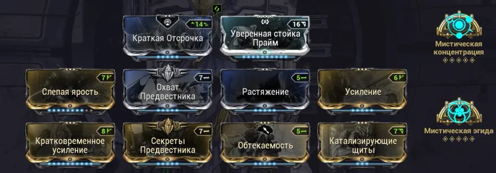 Банши